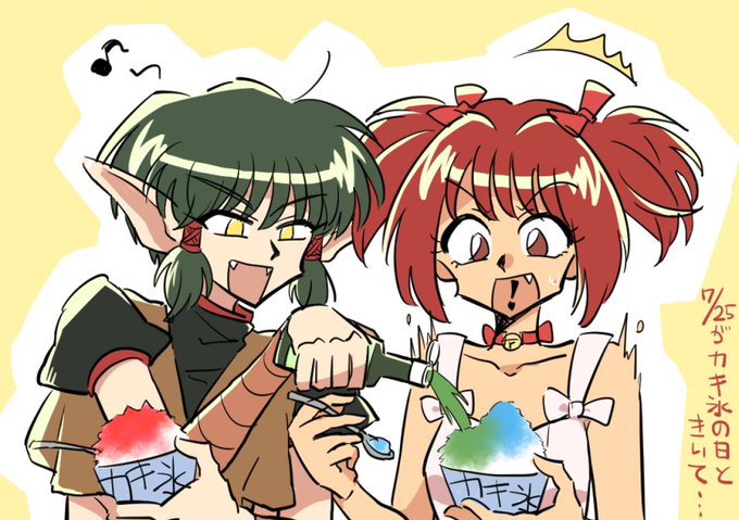 キシュいちのtwitterイラスト検索結果 古い順