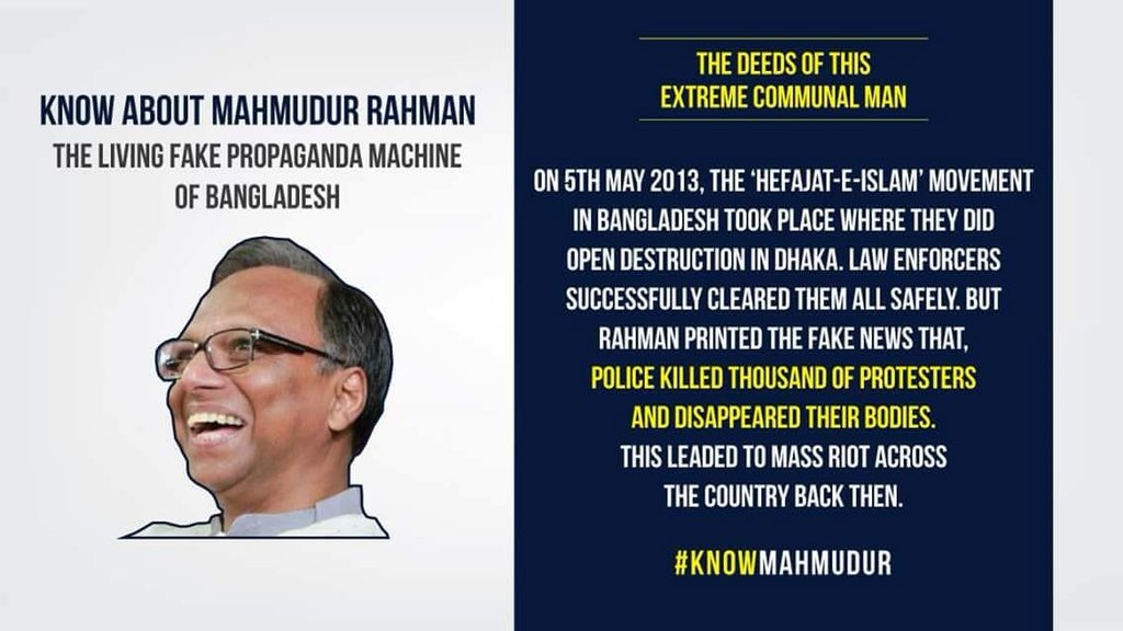 samir17854129's tweet photo. Know about #MahmudurRahman, The Living Fake #Propaganda Machine of #Bangladesh.
- He leaded to mass #Riot across the country spreading #FakeNews that #Police killed thousand and make them disappeared.
#FakeNews #KnowMahmudur https://t.co/GagG3pdtp4