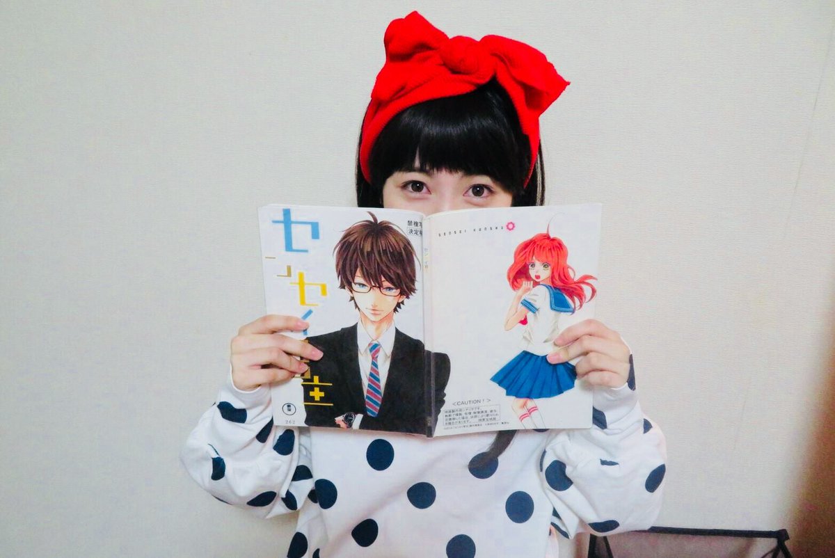 さまるん部屋着シリーズ発見☺️✨✨ 公開が近付いてきてさまるんも 