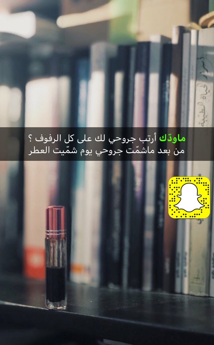 Mxs1987's tweet photo. #محمّد_شويّط https://t.co/jV02UR7ocl