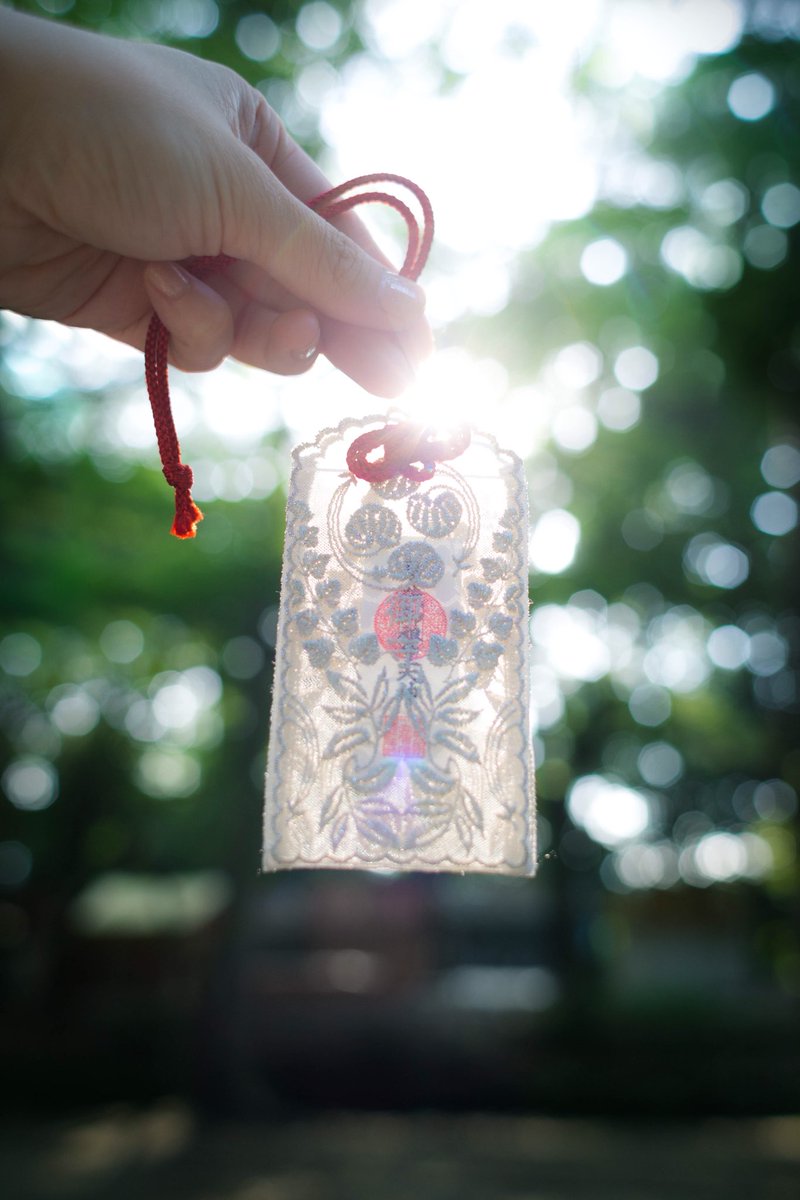 下鴨神社にあるレースのお守りが女子力高めでかわいい 神様が透けて見えるのドキドキする Togetter 下鴨神社にあるレースのお守りが女子力高めでかわいい 神様が透けて見えるのドキドキする Togetter