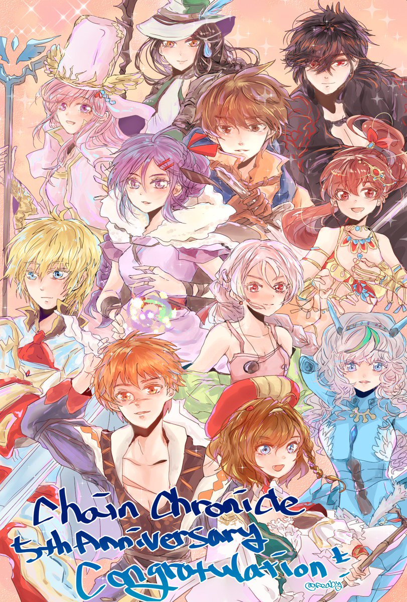 허아비 チェンクロ好きな海外チェンクラです 5周年もお祝いできるようになってとても嬉しいです 好きなキャラクター達と共にこれからもチェンクロをいつまでも楽しんで行きたいと思います 義勇軍 3部の主人公達の絵を描いましたのでよろしくお願いします