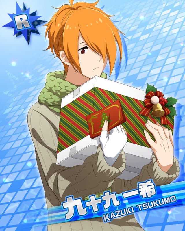 Sidem R画像bot Side Night 九十九 一希 T Co C9umv5gmdk