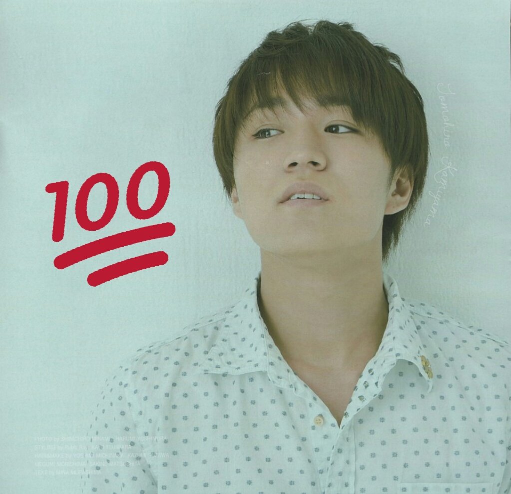 ren_shota_0808's tweet photo. ムリ期なのでお友達探し✌

・

 👑 神 山 智 洋 く ん 💕 

・

#ジャス民さんと繋がりたい 
#ジャニヲタさんと繋がりたい 
#RTした人全員フォローする https://t.co/v2IhaNrcEO