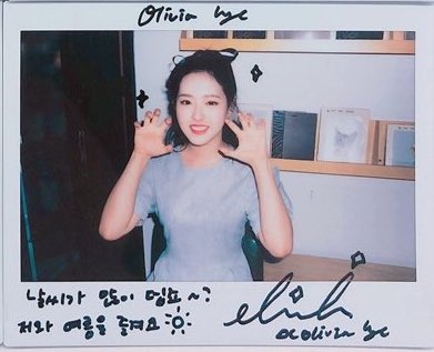 hyewongallery's tweet image. hyewon with wavy hair: a concept

✿ฺ･:* 180725 ┊͙ #고원 #올리비아혜
♡͢   yyxy for uoosee