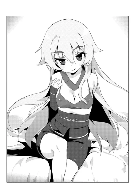 練習 