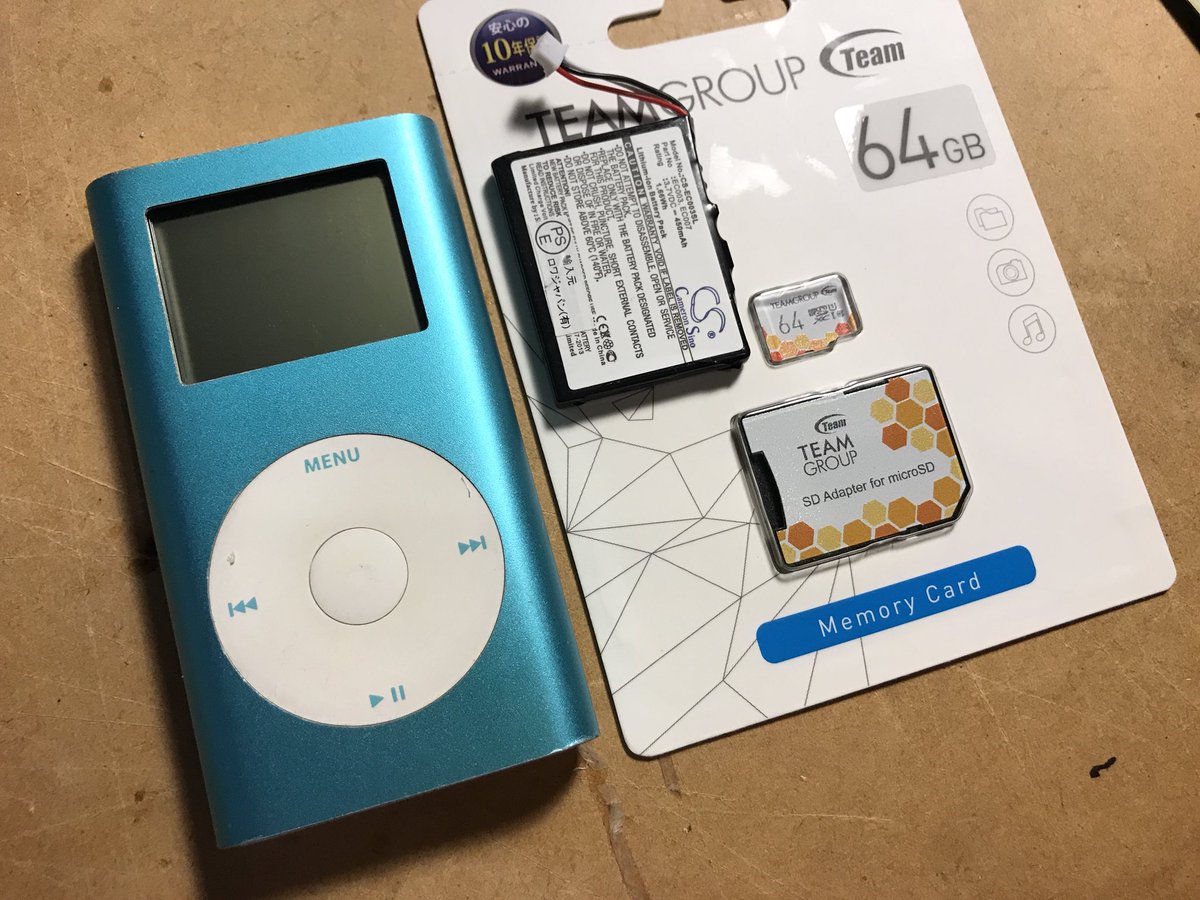 Laricetta99 Twitterren メモリがそれなりに安くなったのでipod Mini を魔改造 Ipod Mini 64gbです バッテリーも交換 Sd Cf変換アダプタいれてしめて5500円という微妙なコストです