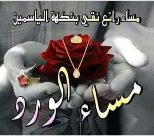 أسامة العوامي (@alawame10e) on Twitter photo 