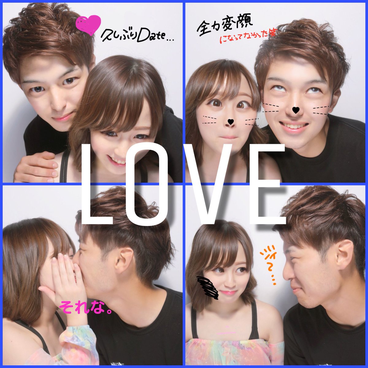 Le9life03's tweet photo. まともなデートいつぶり!!?
しかも付き合って1度もふたりで行っとらんみなとみらいまで来ちゃったで笑
西松屋_トイザらス目当てに出かけたつもり··· え。
ランチ贅沢なとこ行かせてくれた👍🏻
ごちそう様(っ˘ڡ˘ς)
初プリ撮れて満足😂
疲れてるのに貴重な休日ありがとう🌹♡♡
#iloveDarling https://t.co/0VsHAhhGQQ