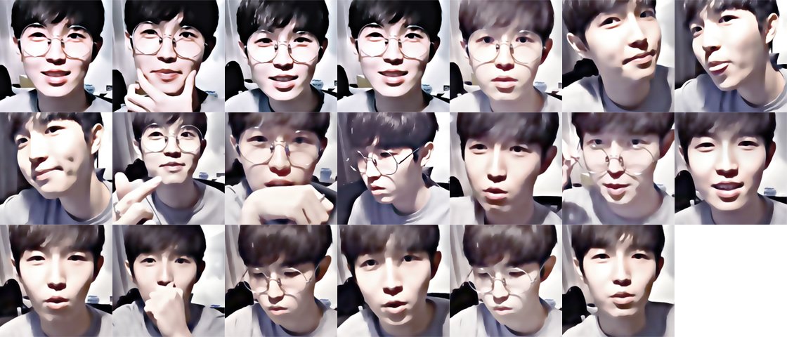 อชิมาริ tweet media