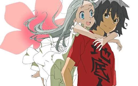 めんまみーつけた