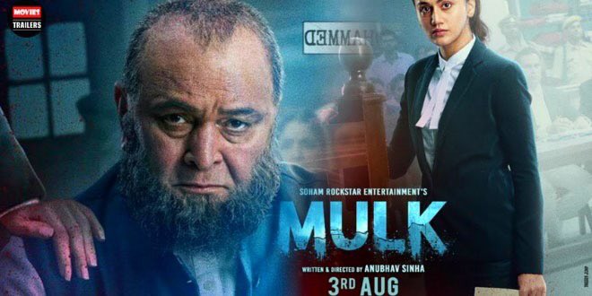 Happening film. Hopefully should make an impact