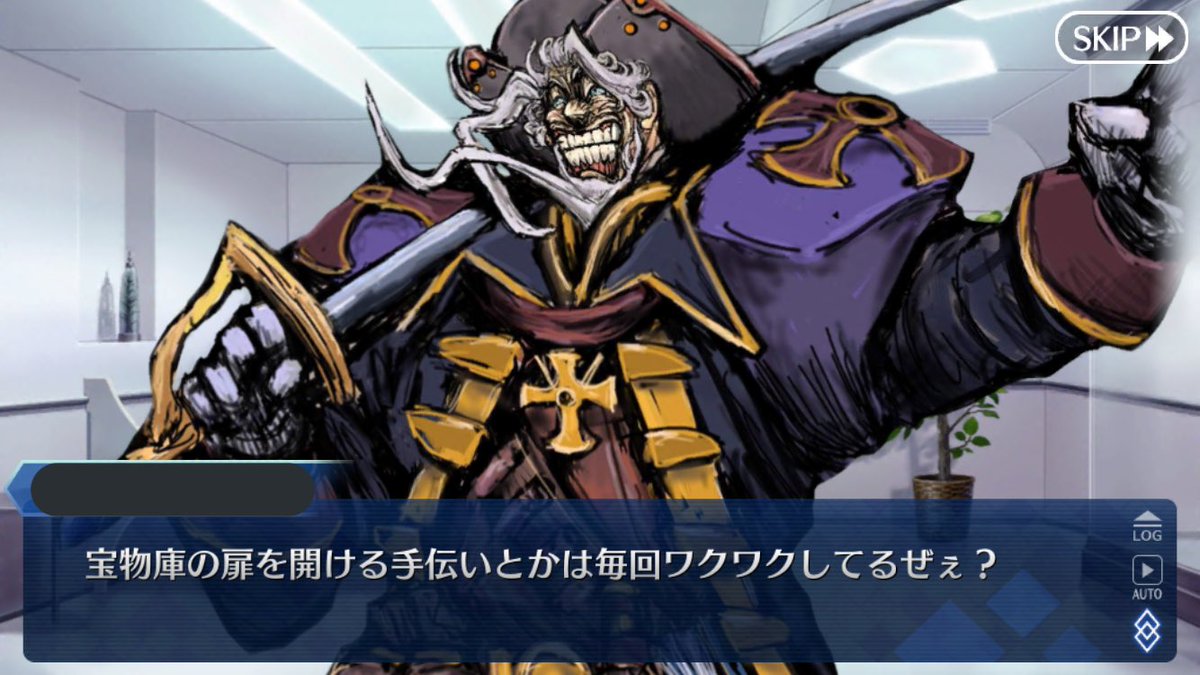 しつよ Twitter પર ドリカムおじさんの幕間面白かったねー