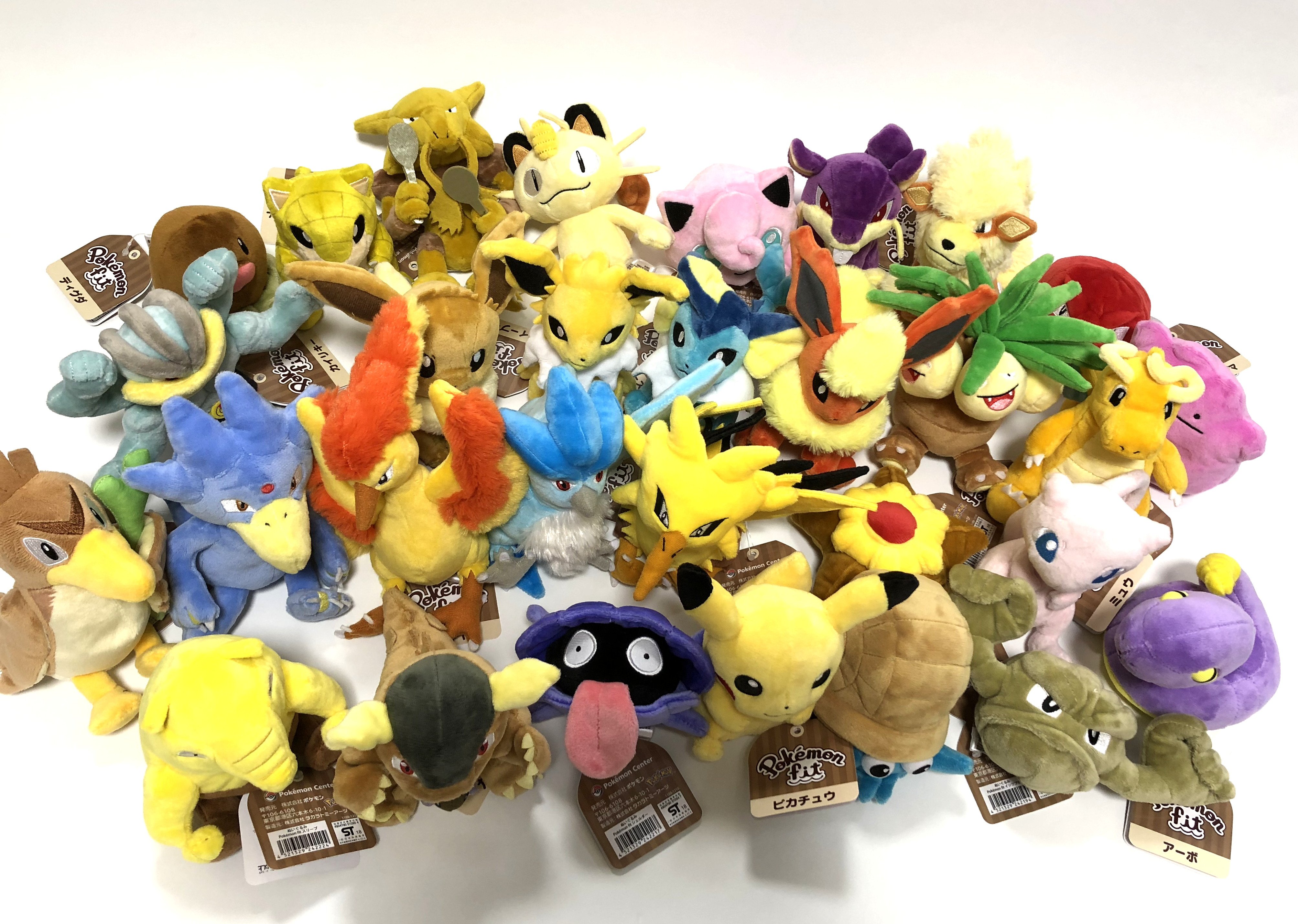 Original 151 sales pokemon plush