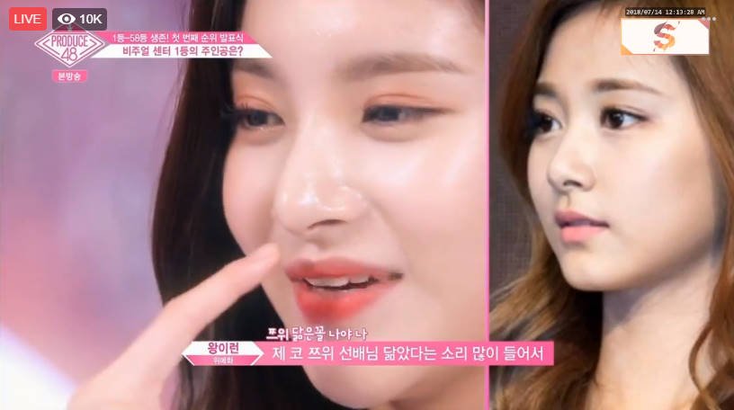 kyulwoos's tweet photo. It's not a korean show without Tzuyu's look alike participate in it. https://t.co/a9xN3aoxlr