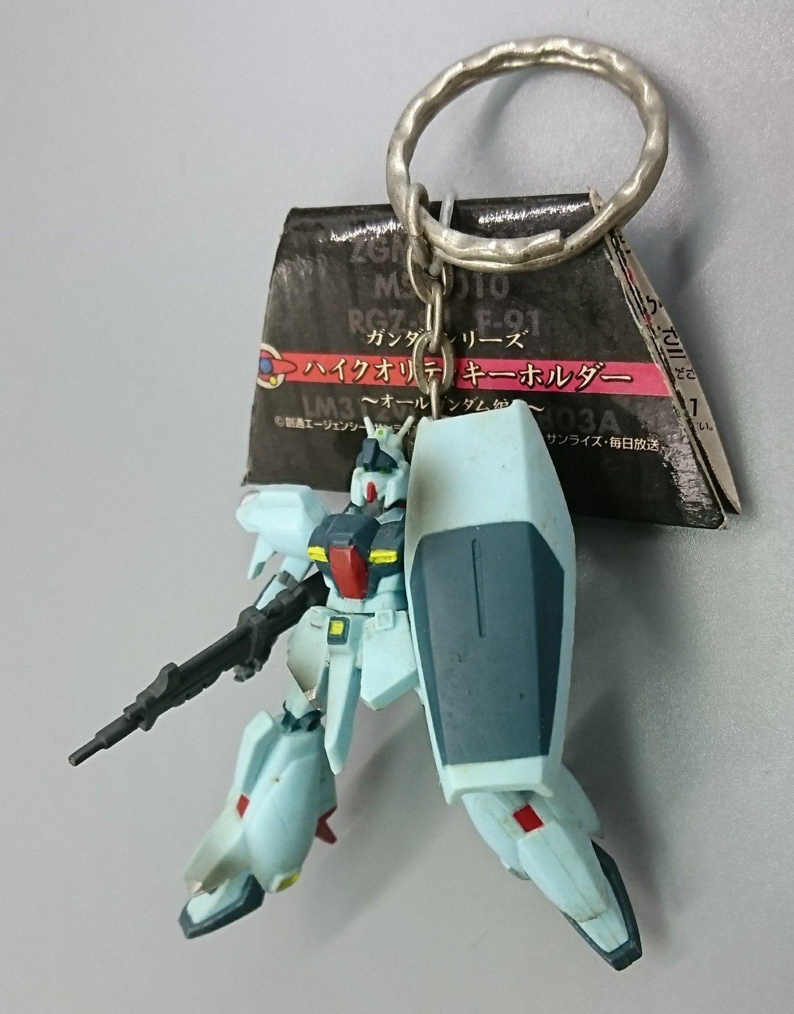 ガンダム ハイクオリティ キーホルダー オールガンダム編 全7種