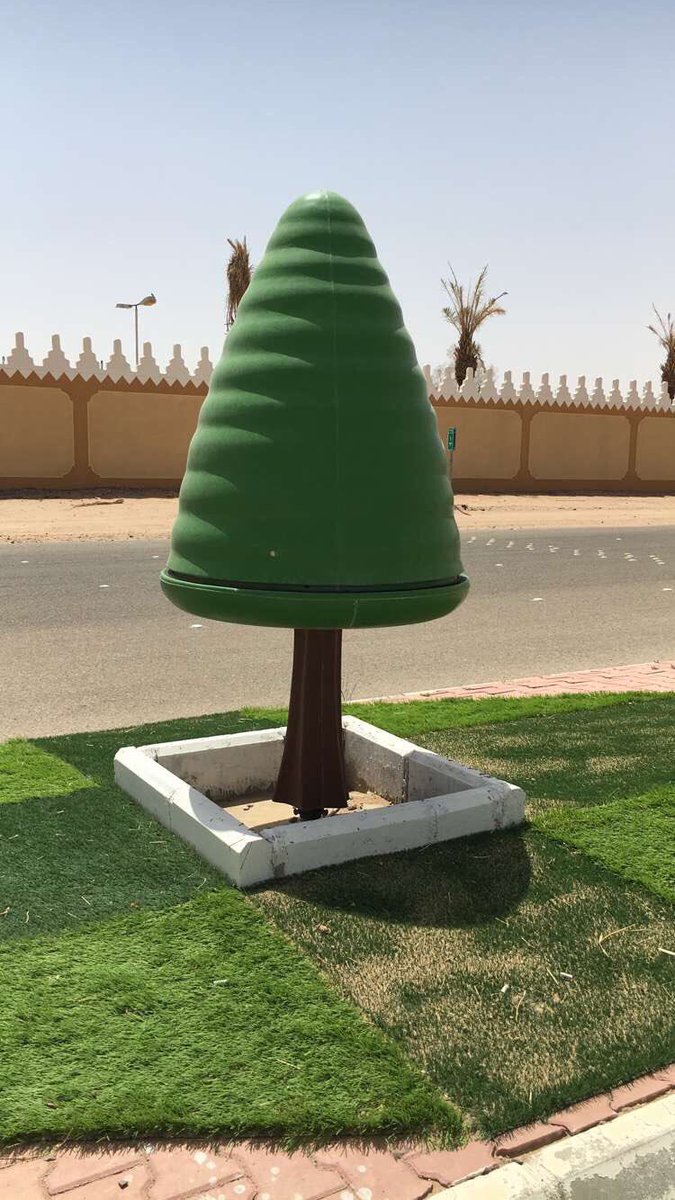 karemhamd92's tweet photo. قيمة شجرة البلاستيك الواحده كفيله بزراعة على الأقل ٢٠ شجرة من البيئة مثل السدر والغاف والقرض اللتي لا تستهلك ماء ولها فائدة بيئة 

#اوقفوا_اشجار_البلاستيك https://t.co/9te3BaTGqG