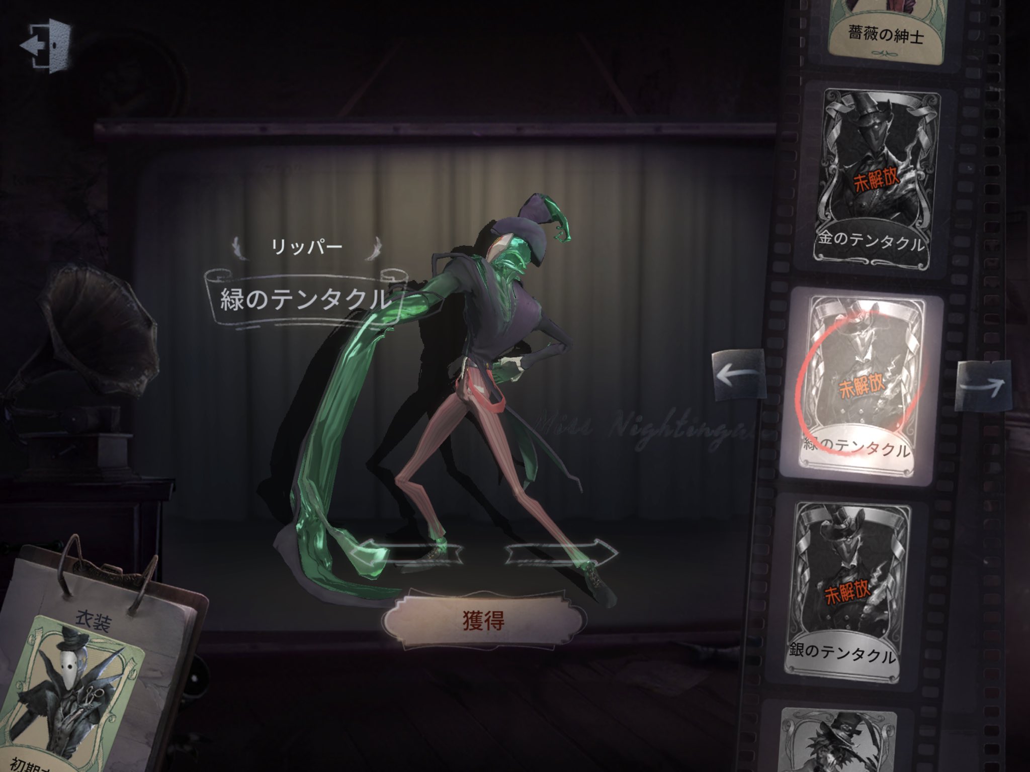 けζっぴ on X: 