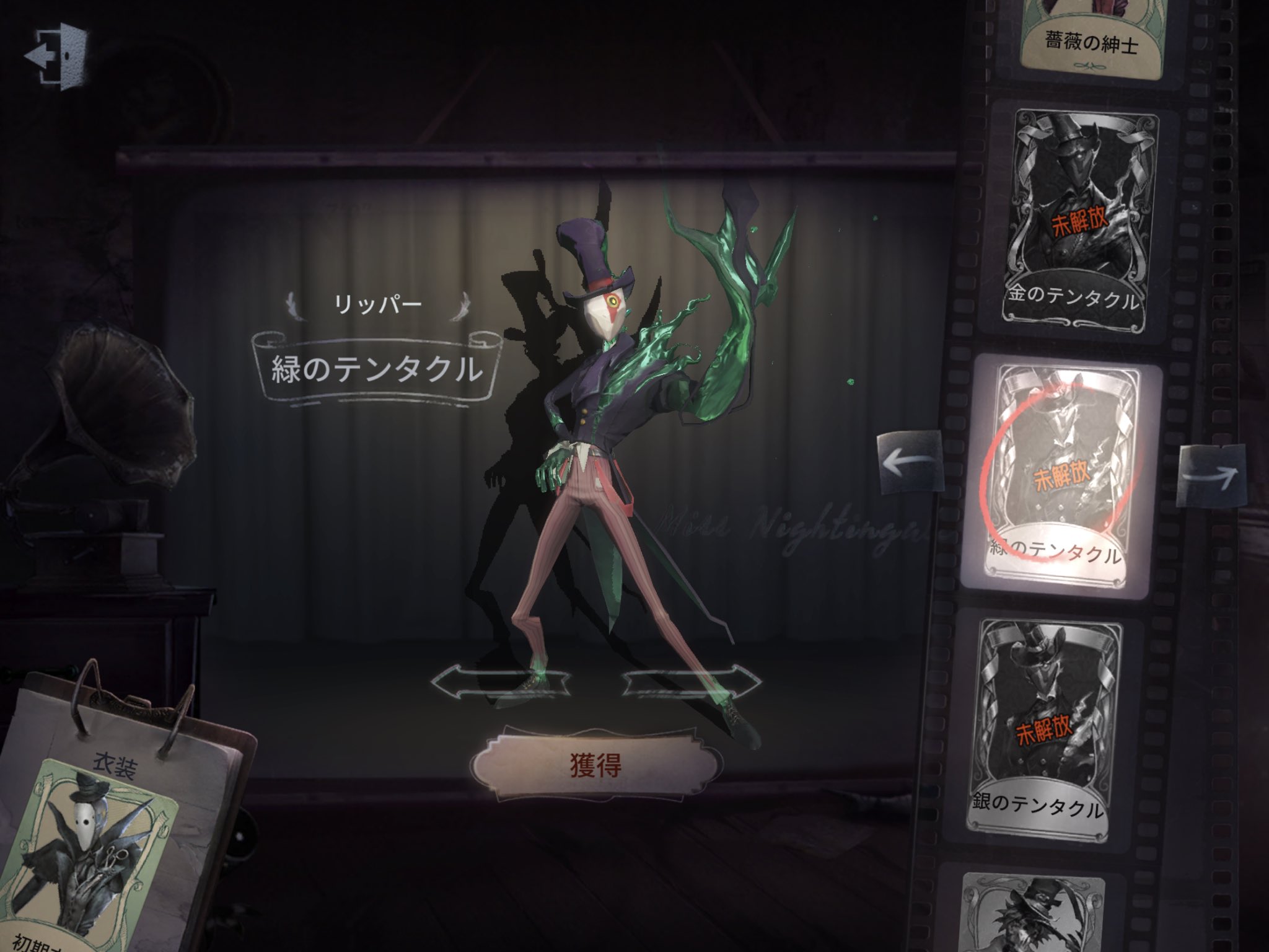 けζっぴ on X: 
