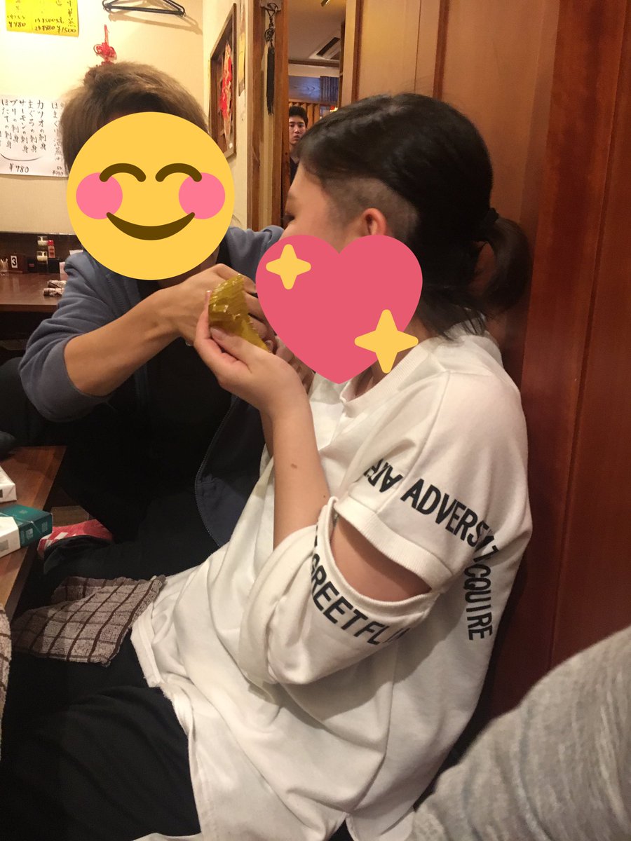 sy___0521's tweet photo. 顔面やってやった😆✌️
@natumimimi0714 https://t.co/eBWDIqeLXS
