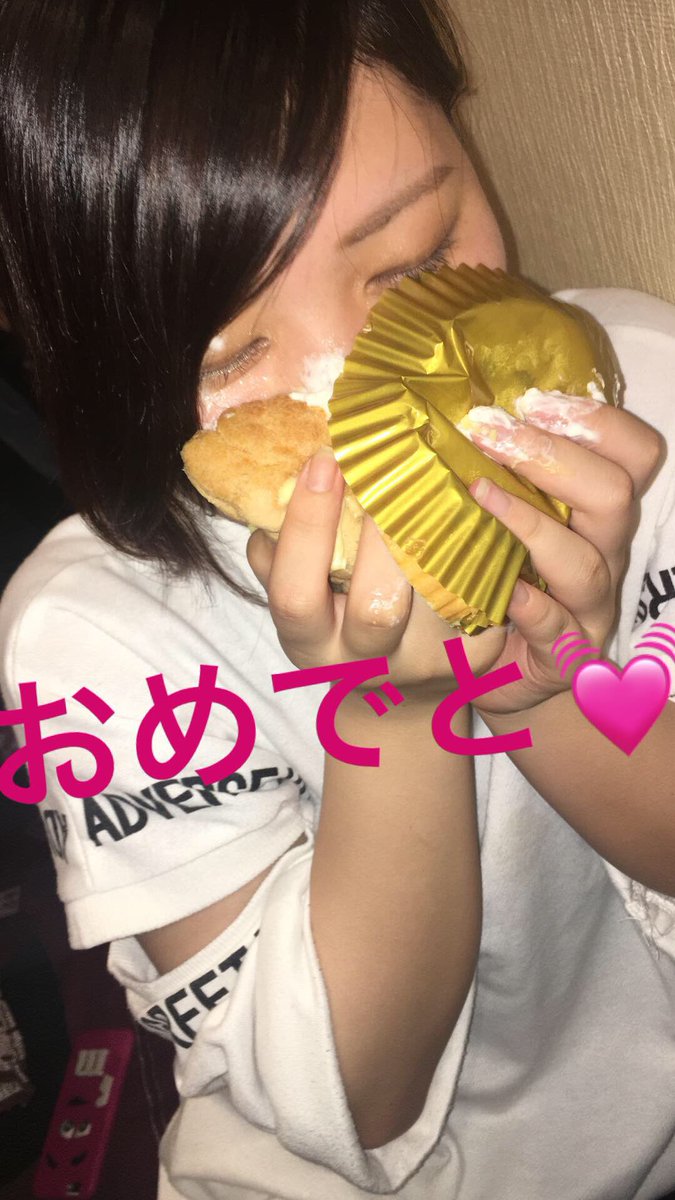sy___0521's tweet photo. 顔面やってやった😆✌️
@natumimimi0714 https://t.co/eBWDIqeLXS
