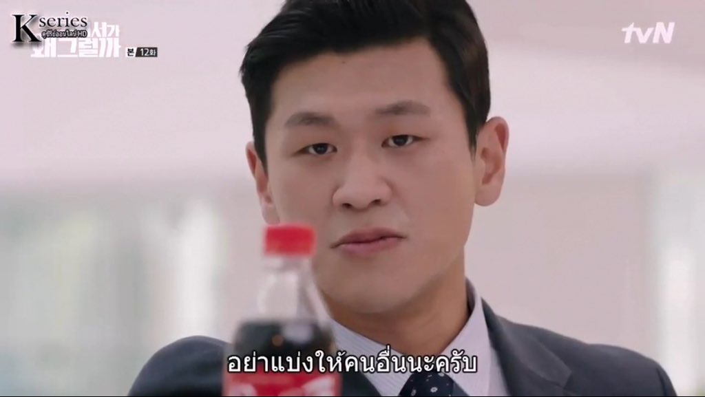 จจ ฮังกรี้เอเวอรี่เดย์. tweet media