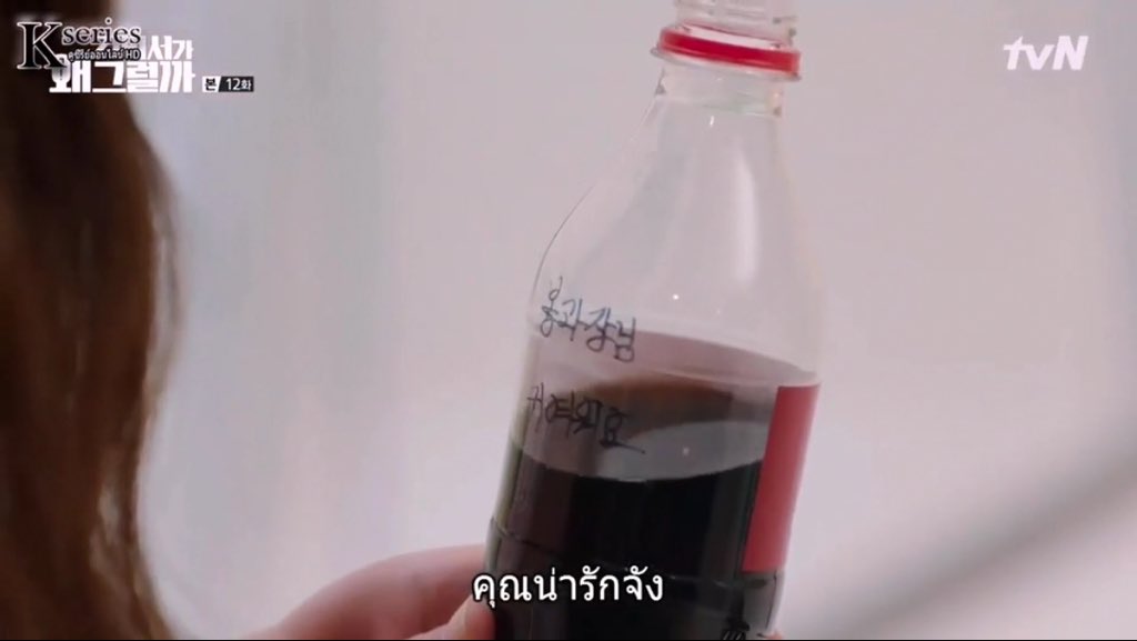 จจ ฮังกรี้เอเวอรี่เดย์. tweet media