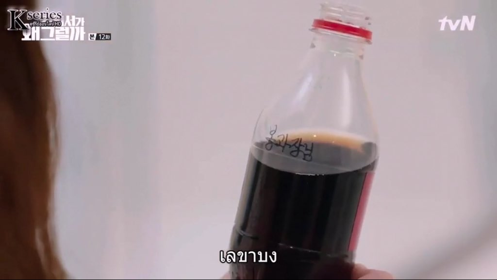 จจ ฮังกรี้เอเวอรี่เดย์. tweet media