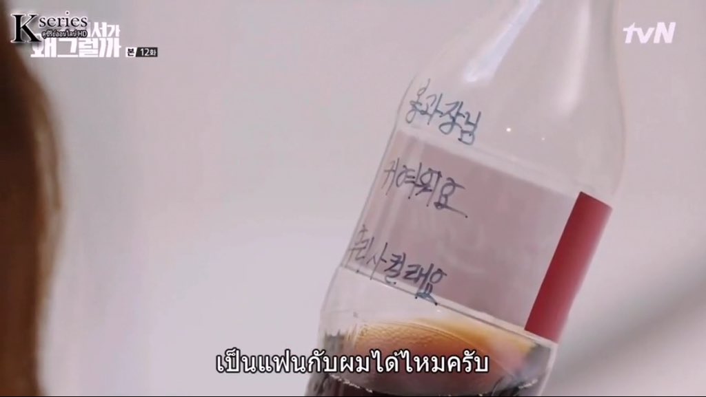 จจ ฮังกรี้เอเวอรี่เดย์. tweet media