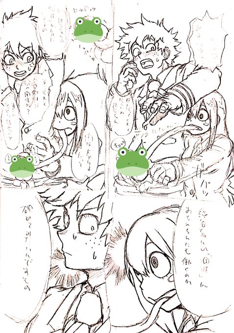 なんか深夜のテンションでヒロアカネタ描いた(続かない) 