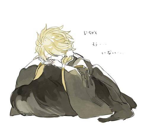 He yawns a little as he was asleep in the garden together with Wataru after a day full of studying some interesting stuff