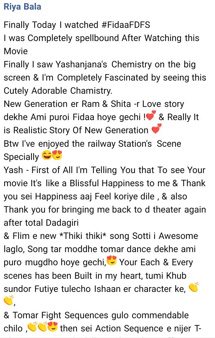 riya_bala's tweet photo. Today I Watched #FidaaFDFS &
This is my Review 👇
Love, Romance,Separation,Tragedy, Ego,Action This movie is a complete Package.
& সত্যিই এটা বারবার দেখার মত একটা মুভি ,ভীষণ ভাল লেগেছে #Fidaa
আজ ফিদা দেখে পুরো ফিদা হয়ে গেছি 😍💕
@Yash_Dasgupta
@sanjbee
@Pathikrit91
#Fidaa https://t.co/t4NycNwNpW