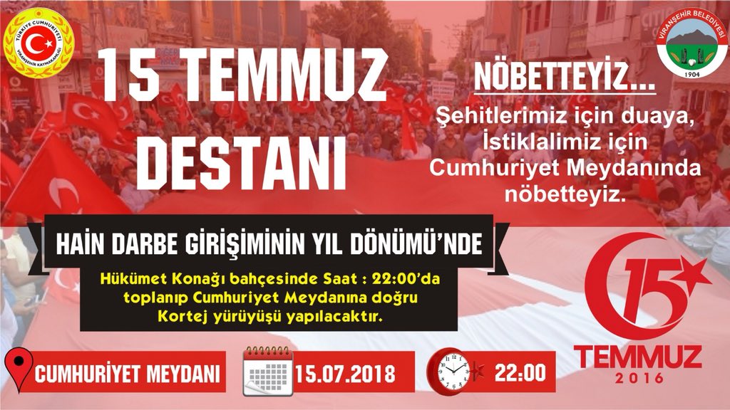 #15TemmuzuUnutmaUnutturma #15TEMMUZDESTANI