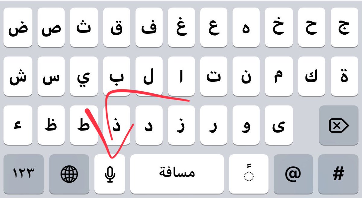 _625x's tweet image. هذا موجود بس عشان نضغط عليه بالغلط ويغثنا :