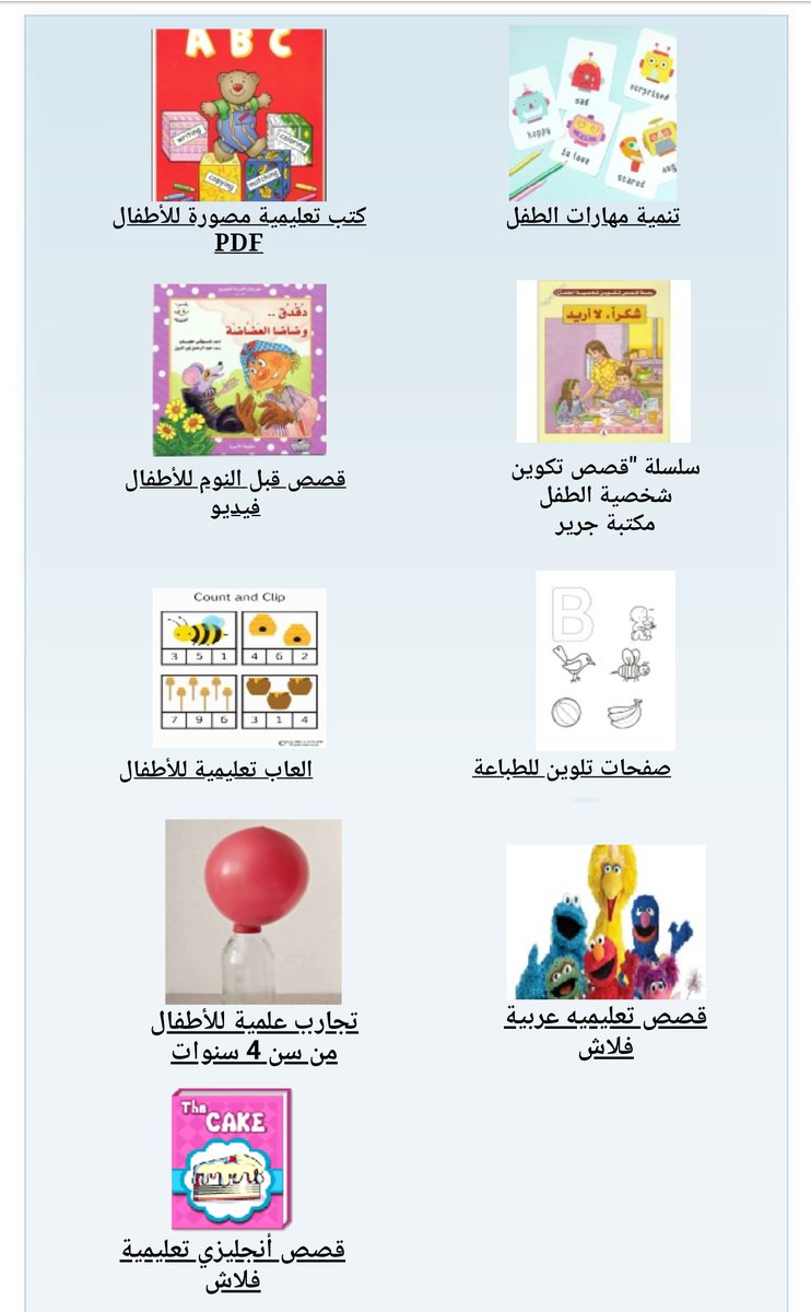 stu_guide's tweet photo. للأباء والأمهات والمربين ..

موقع رائع لتنمية مهارات الطفل .

#الإرشاد_الطلابي
#تربية

https://t.co/uD4O7YAbcU https://t.co/ARDPgv7BzZ