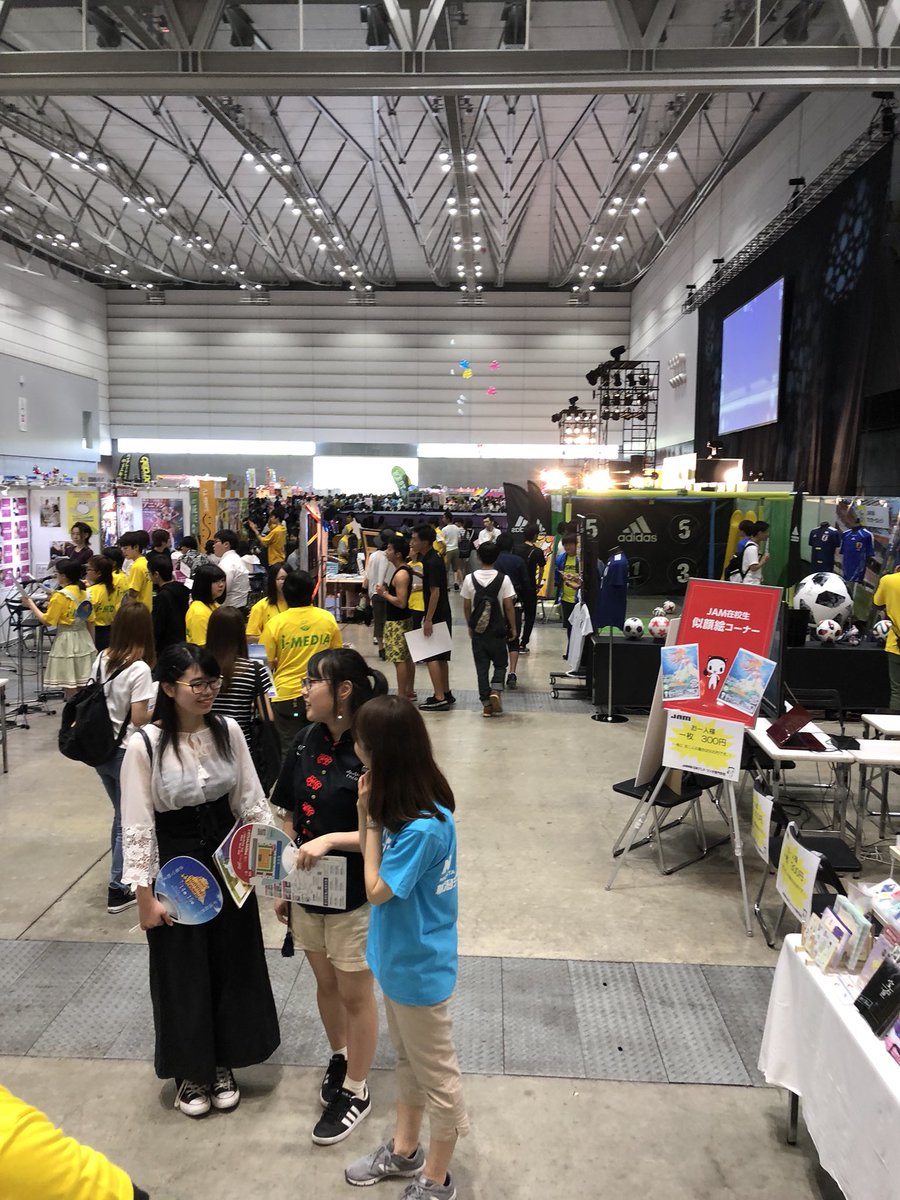 nitfes03's tweet photo. 夏フェス半端ないって#NSG夏フェス https://t.co/tLxgX3xPiP
