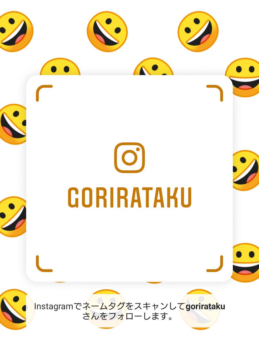 GORITAKU_'s tweet photo. 始めたからよろしく！！
Instagramでフォローしてください！ユーザーネーム: gorirataku
https://t.co/5eovvC52j6 https://t.co/fUVzZ1QUHD