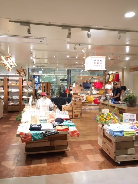 宇都宮パセオ در توییتر 本日よりパセオ本館２f インフォメーション横に 丹波屋栃木銘店 栃木くらしっく がopen 益子焼や栃木レザーなど 栃木の暮らしを栃木らしく彩るアイテム満載です 宇都宮駅 パセオ 丹波屋 益子焼 栃木レザー 新店舗 栃木らしい