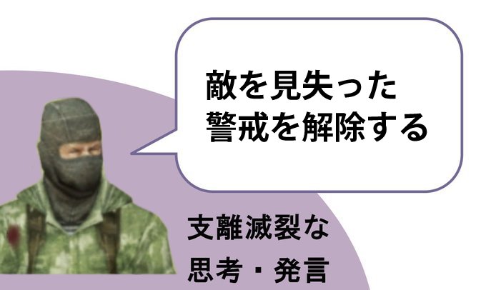 ハイジ三世 (@highg_nitro) on Twitter photo 