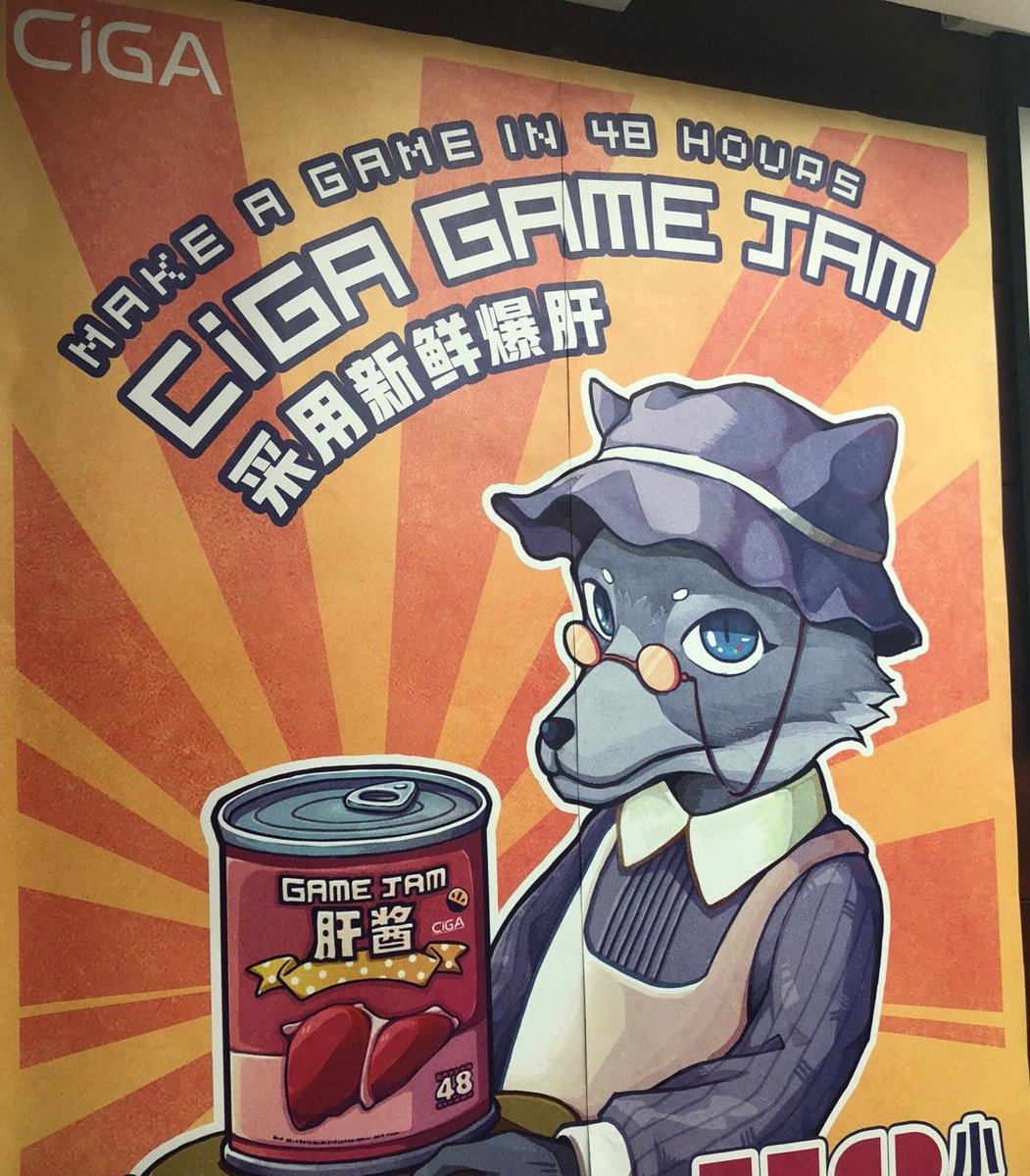 On July 6,  China organized by China Indie Game Alliance (CiGA)—there were around 20 developers already sitting in the jamming venue for Beijing. People eagerly discussed game development skills and jamming expectations. 
buff.ly/2KRGi9Q