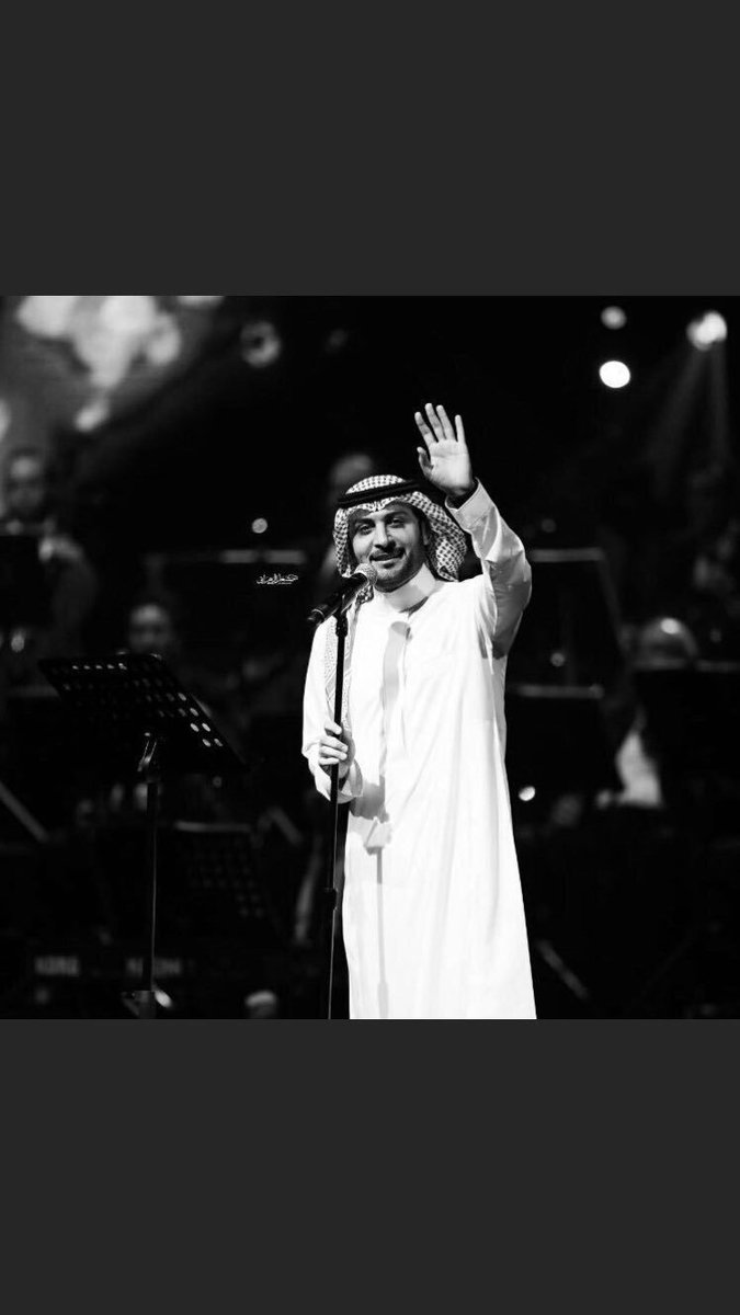 hjr_2's tweet photo. #ماجد_المهندس_بسوق_عكاظ
عوافي ياقلبي تعبت الشر ياقلبي خطاك
ياشمعه تضوي لين ذبت تعطي ولا بين عطاك.🎸 https://t.co/vKr595s1dm