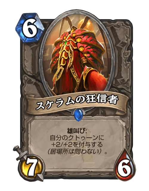 修行の日のtwitterイラスト検索結果