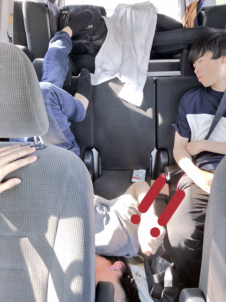 maaasaay's tweet image. これどうなっとんきむ笑