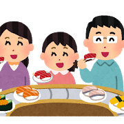 流しそうめんのtwitterイラスト検索結果 古い順 流しそうめんのtwitterイラスト検索結果 古い順