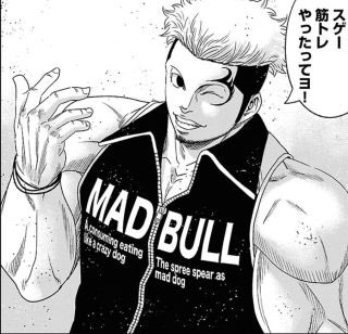 ゆうや در توییتر Kankisyougo これがニカクやでw アウトってコミックの登場人物 これに負けんくらいムキムキマンならんとね