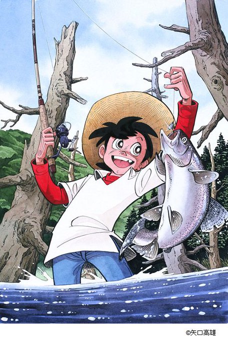 釣りキチのtwitterイラスト検索結果