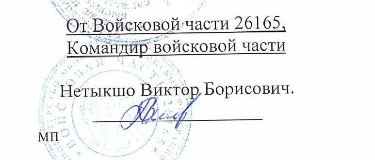Посмотреть изображение в Твиттере