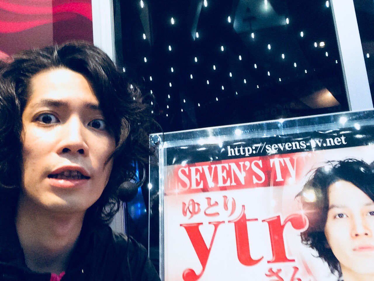 【激安アウトレット!】 ytr@ゆとり  X: on その他