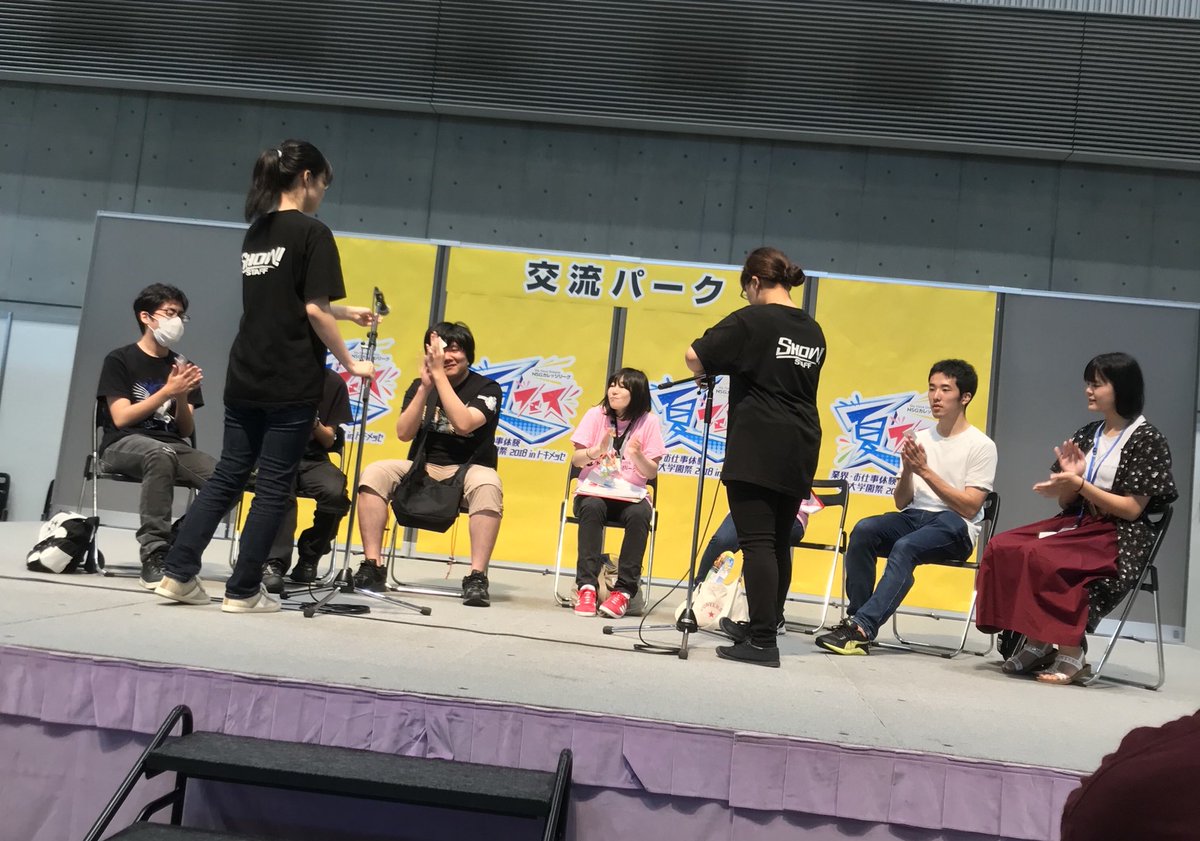 nitfes03's tweet photo. いよいよ人狼ゲームスタートです！

#NSG夏フェス https://t.co/kJGT2PwydX