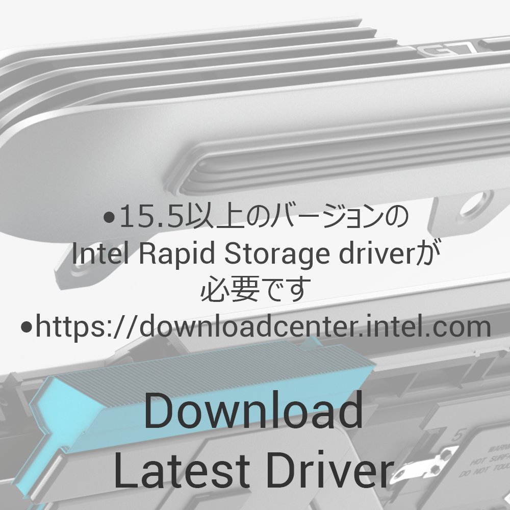 DellCaresJapan's tweet image. #Intel #OptaneMemory システムのスピードアップに効果的！🚀